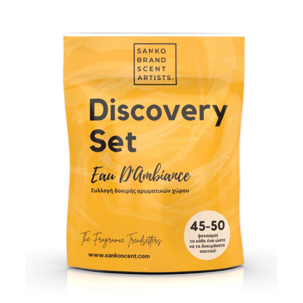 DISCOVERY SET 21: Συλλογή δοκιμής αρωματικών χώρου 21