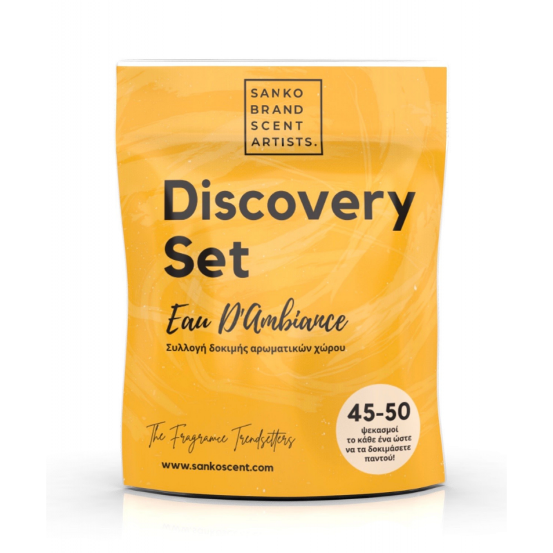 DISCOVERY SET 21: Συλλογή δοκιμής αρωματικών χώρου 21